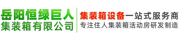 無(wú)錫市安晏克半導(dǎo)體有限公司